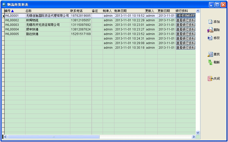 MNϵy(tng)Yϱborder=0