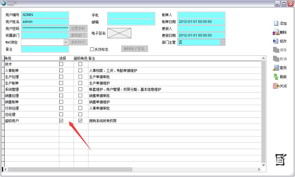 清空數(shù)據(jù) 清空數(shù)據(jù)